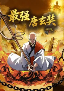 像素黄昏 光棍视频在线观看